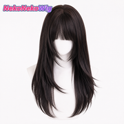 Black Tea Brown Long Straight Cosplay Wig  High-Layer Full Bangs Lolita JK Style