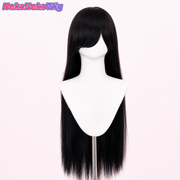 80cm Long Straight Cosplay Wig – Scalp-Top Long Bangs, Black or Brown