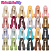 60cm Multi-Color Long Straight Cosplay Wig – Rose Net or Buckle Net Options