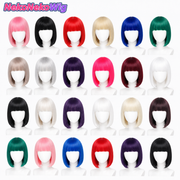 Short Bob Cosplay Wig – Multi-Color Straight Shoulder-Length Style with Blunt Bangs