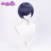 Black Butler Ciel Phantomhive Cosplay Wig Female Dress Version with Realistic Scalp