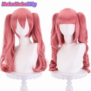 One Piece Perona Cosplay Wig – Rose Pink Curled Twin Tails