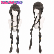 Danganronpa Hiyoko, Monomi, Tenko & Monaca Cosplay Wig – Multi-Character Styles