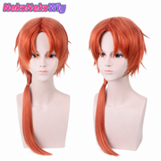 Toilet-Bound Hanako-kun Character Cosplay Wig  Nene Yashiro, Sakura Nanamine, Tsukasa Yugi & More