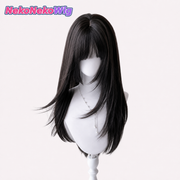 Black Tea Brown Long Straight Cosplay Wig  High-Layer Full Bangs Lolita JK Style