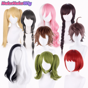 Danganronpa Hiyoko, Monomi, Tenko & Monaca Cosplay Wig – Multi-Character Styles