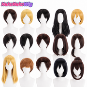 Attack on Titan Hange Zoë, Mikasa Ackerman, Annie Leonhart, Eren & Levi Cosplay Wig