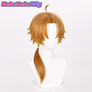 Mushoku Tensei Rudeus Greyrat Cosplay Wig  Faux Scalp with Ahoge