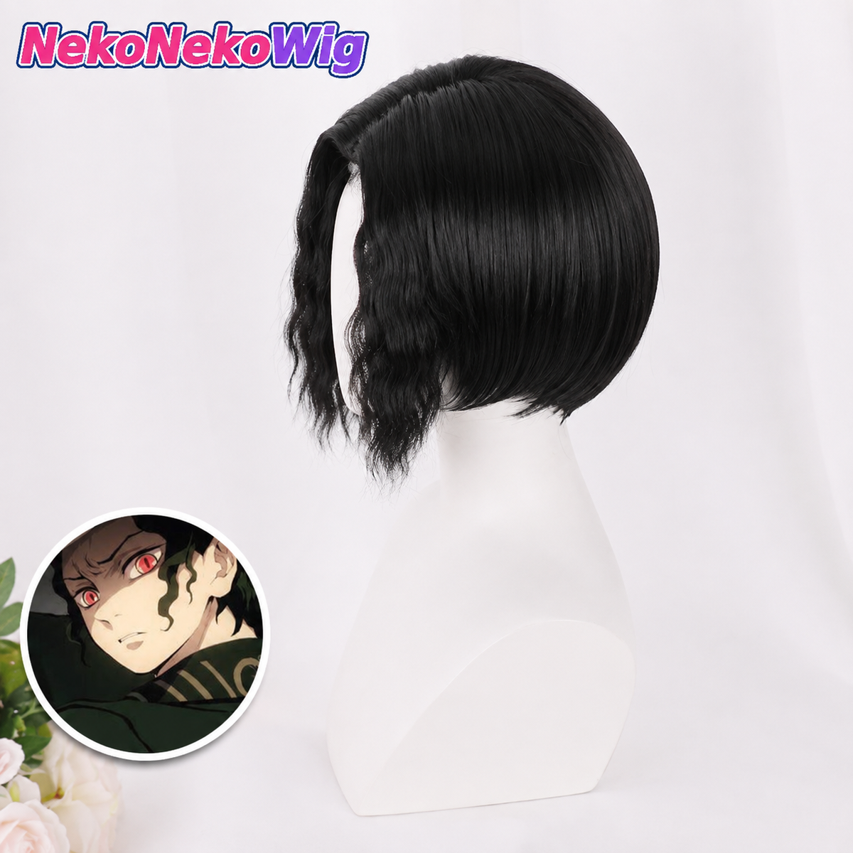 Demon Slayer Muzan Kibutsuji Cosplay Wig  Black Wavy Center-Part Style