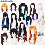 Demon Slayer Multi-Character Cosplay Wig  Giyu, Zenitsu, Nezuko & More
