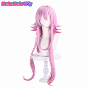 Honkai: Star Rail March 7th Evernight Cosplay Wig  95cm Gradient Faux Scalp Style