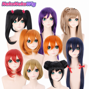 Love Live! School Idol Project μ's Cosplay Wig – Nico, Maki, Nozomi & More