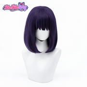 Shizuku Kuroe Cosplay Wig - Short Dark Purple Bob