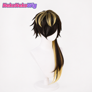 Hypnosis Mic DRB Jyushi Aimono Cosplay Wig  Black & Blonde Side Ponytail