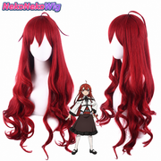 Mushoku Tensei Eris, Rudeus, Sylphiette & Roxy Cosplay Wig  Multi-Character Styles