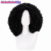 One Piece Brook Cosplay Wig  Black Fluffy Afro Character Hairstyle