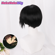 Demon Slayer Muzan Kibutsuji Cosplay Wig  Black Wavy Center-Part Style