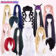 Danganronpa V3 Multi-Character Cosplay Wig  Angie, Tsumugi, Shuichi & More