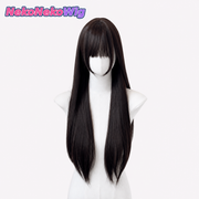 60cm Long Straight Cosplay Wig – Black Tea or Cool Brown Full-Head Style