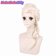 Frozen Elsa Cosplay Wig  Off-White Braided Princess Hairstyle