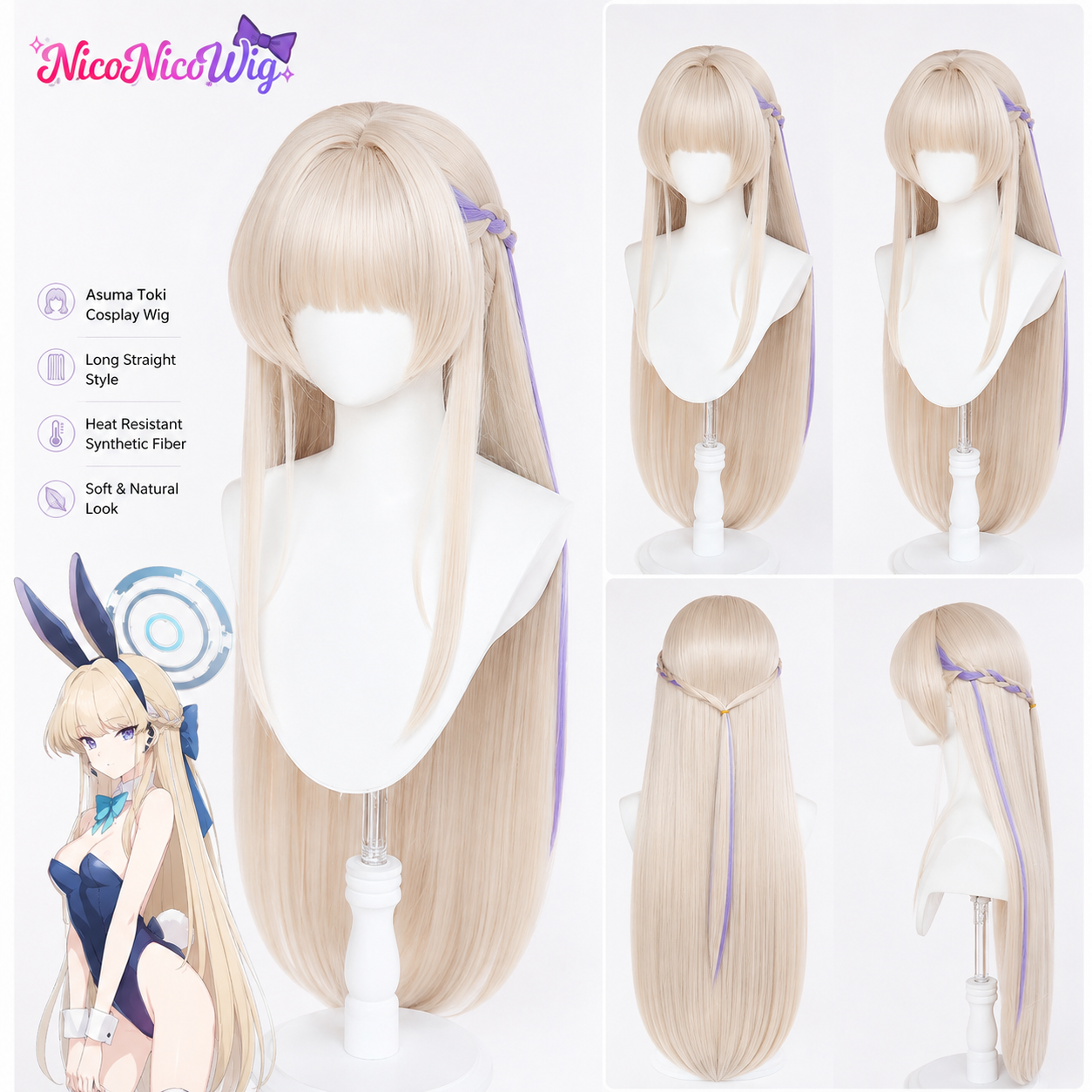 Blue Archive Asuma Toki Cosplay Wig  Maid & Bunny Girl Version