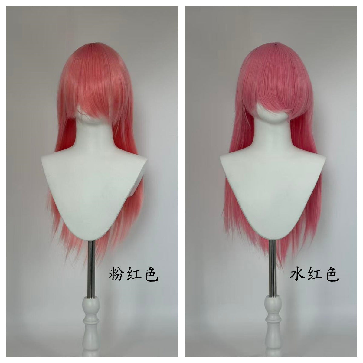 60cm Multi-Color Long Straight Cosplay Wig – Buckle Net Style
