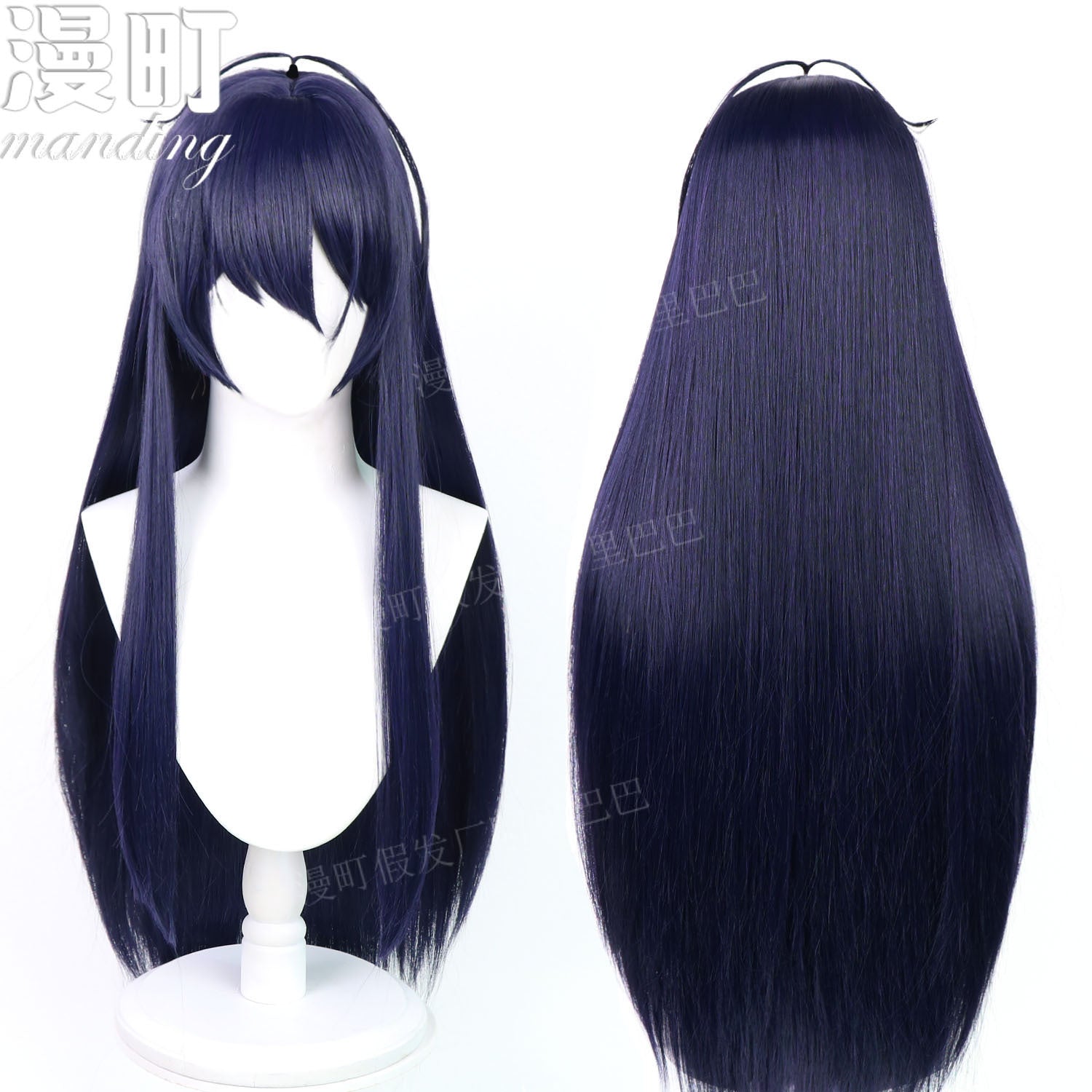 MiSide Mita Cosplay Wig  Pre-Styled Twin Ponytails with Realistic Scalp Top