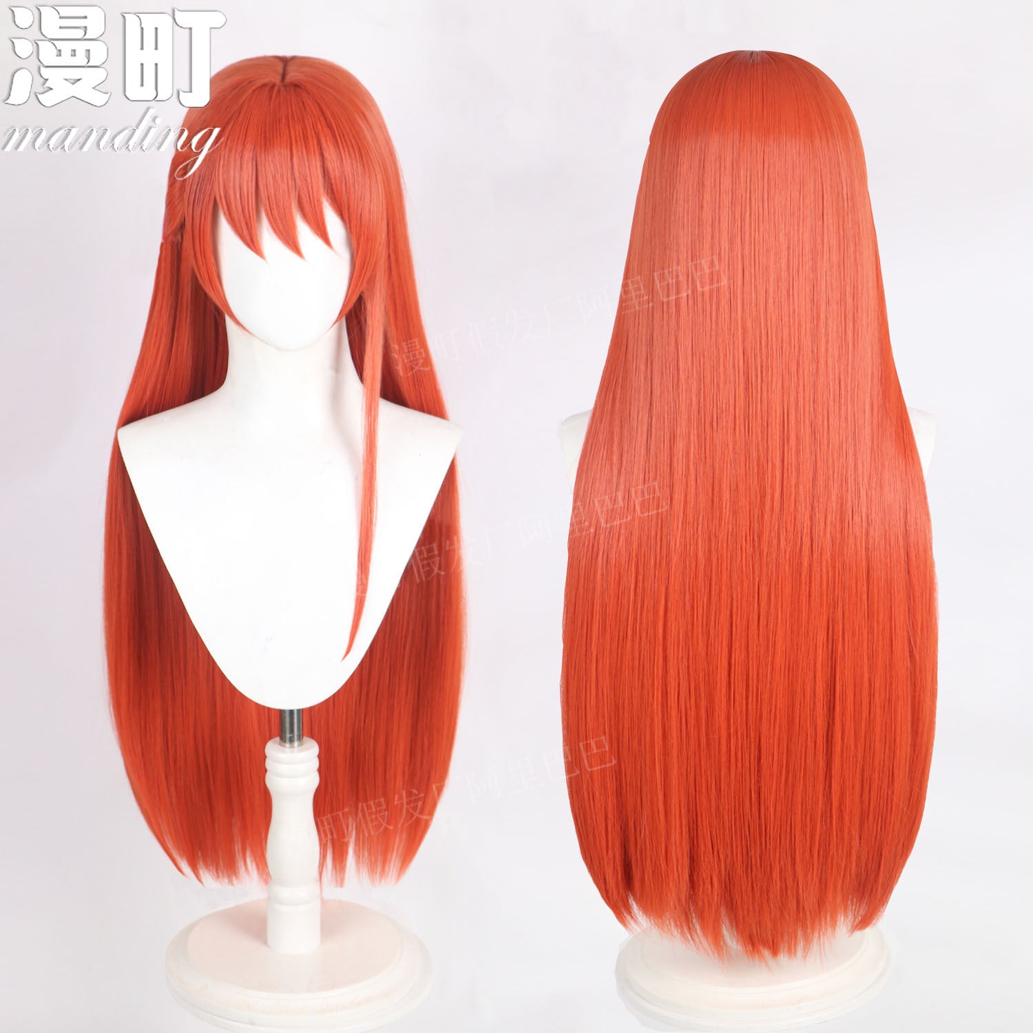 Kagura Cosplay Wig from Gintama  Orange Anime Wig with Hair Bun Accessories