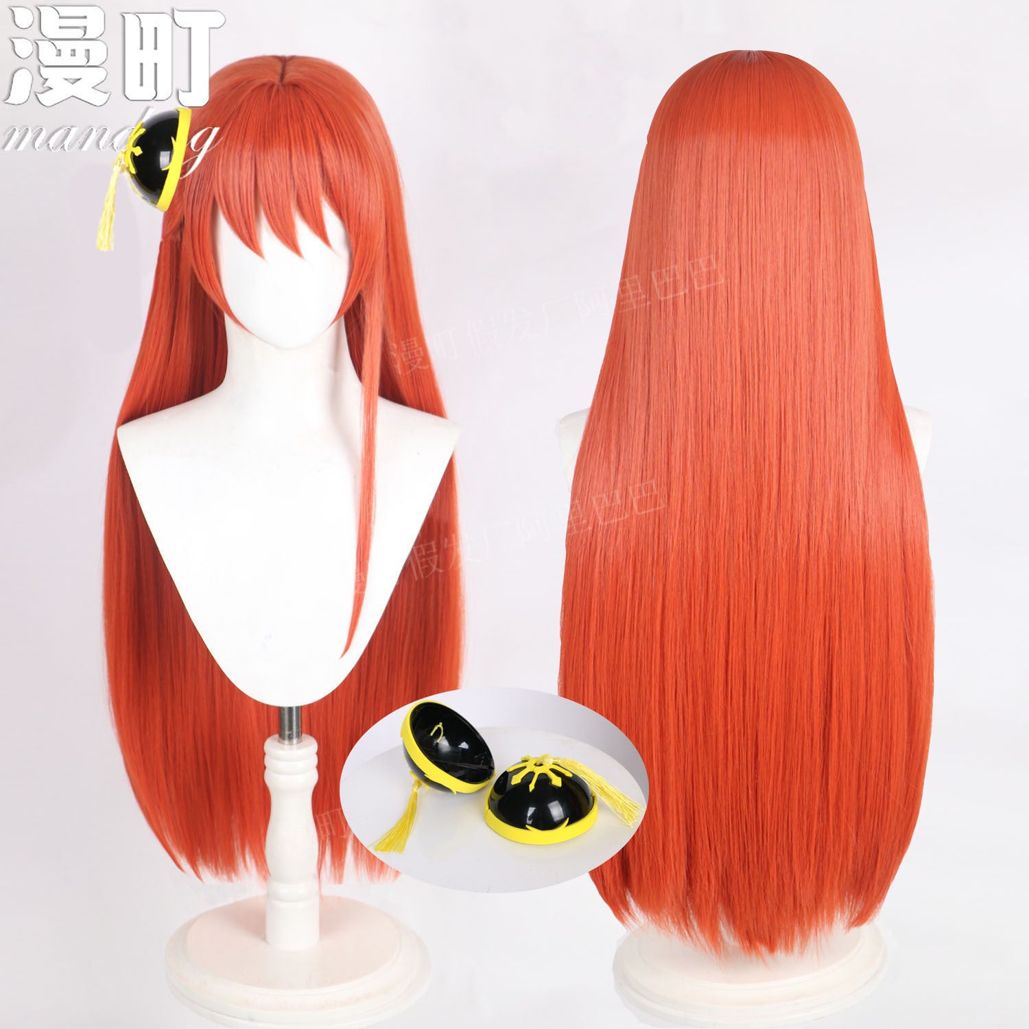 Kagura Cosplay Wig from Gintama  Orange Anime Wig with Hair Bun Accessories
