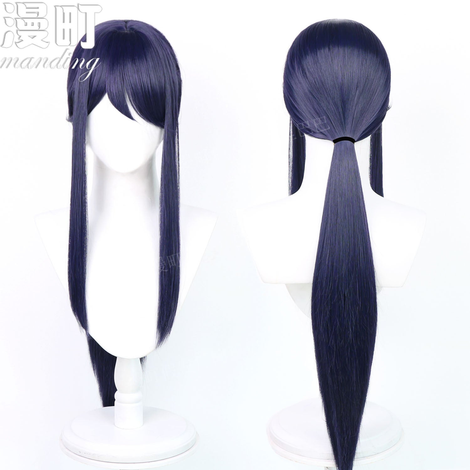MiSide Mita Cosplay Wig  Pre-Styled Twin Ponytails with Realistic Scalp Top